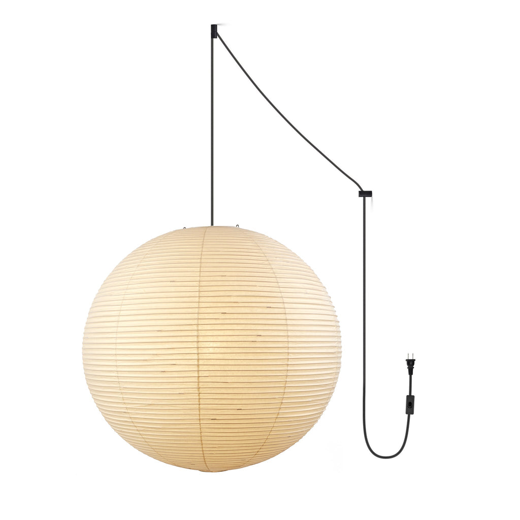 Japanese Lantern Pendant Light — Pendant Light | Maison Monashee — view 42
