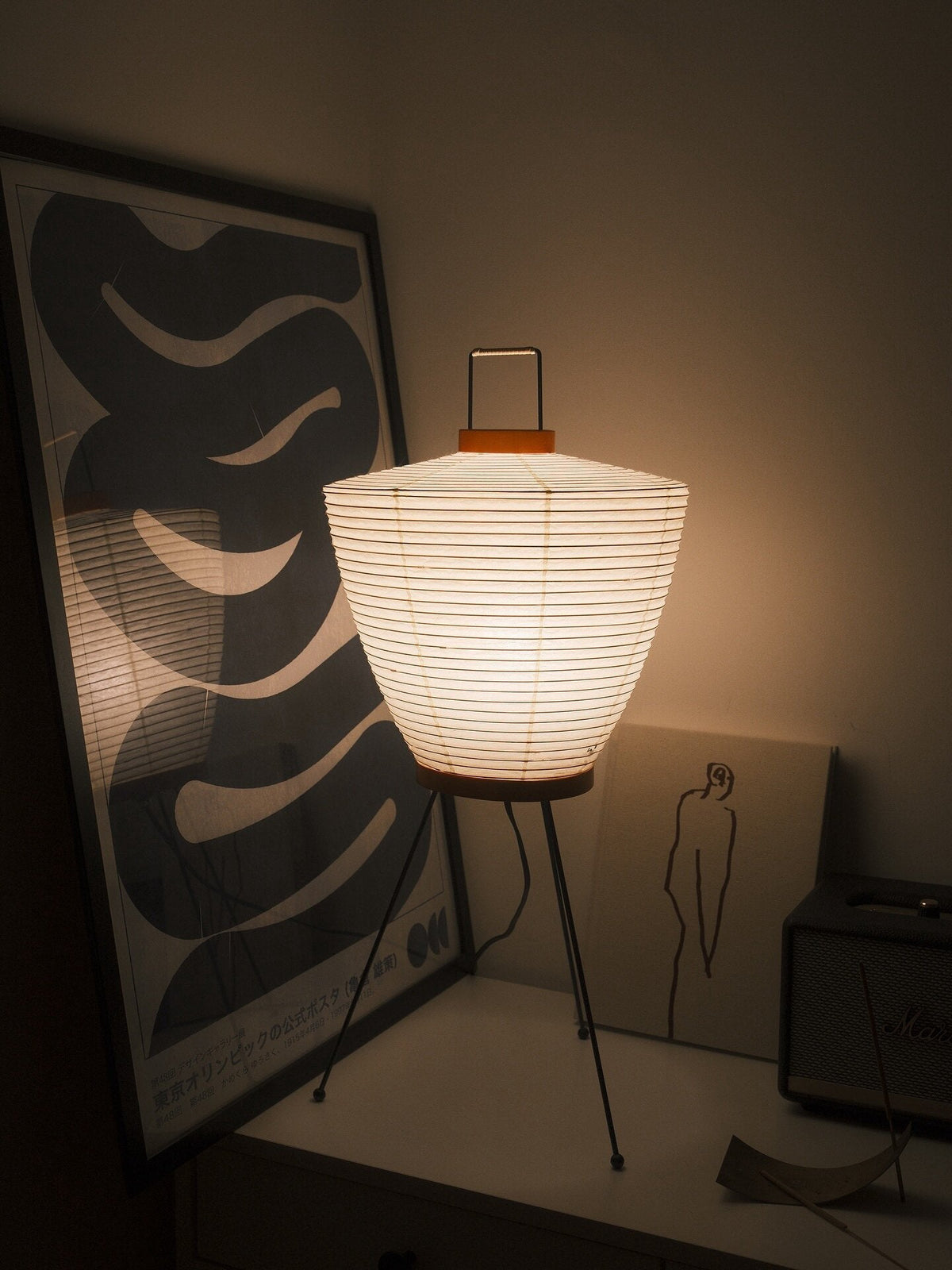 Paper Lantern Table Lamp — Table Lamp | Maison Monashee — view 7