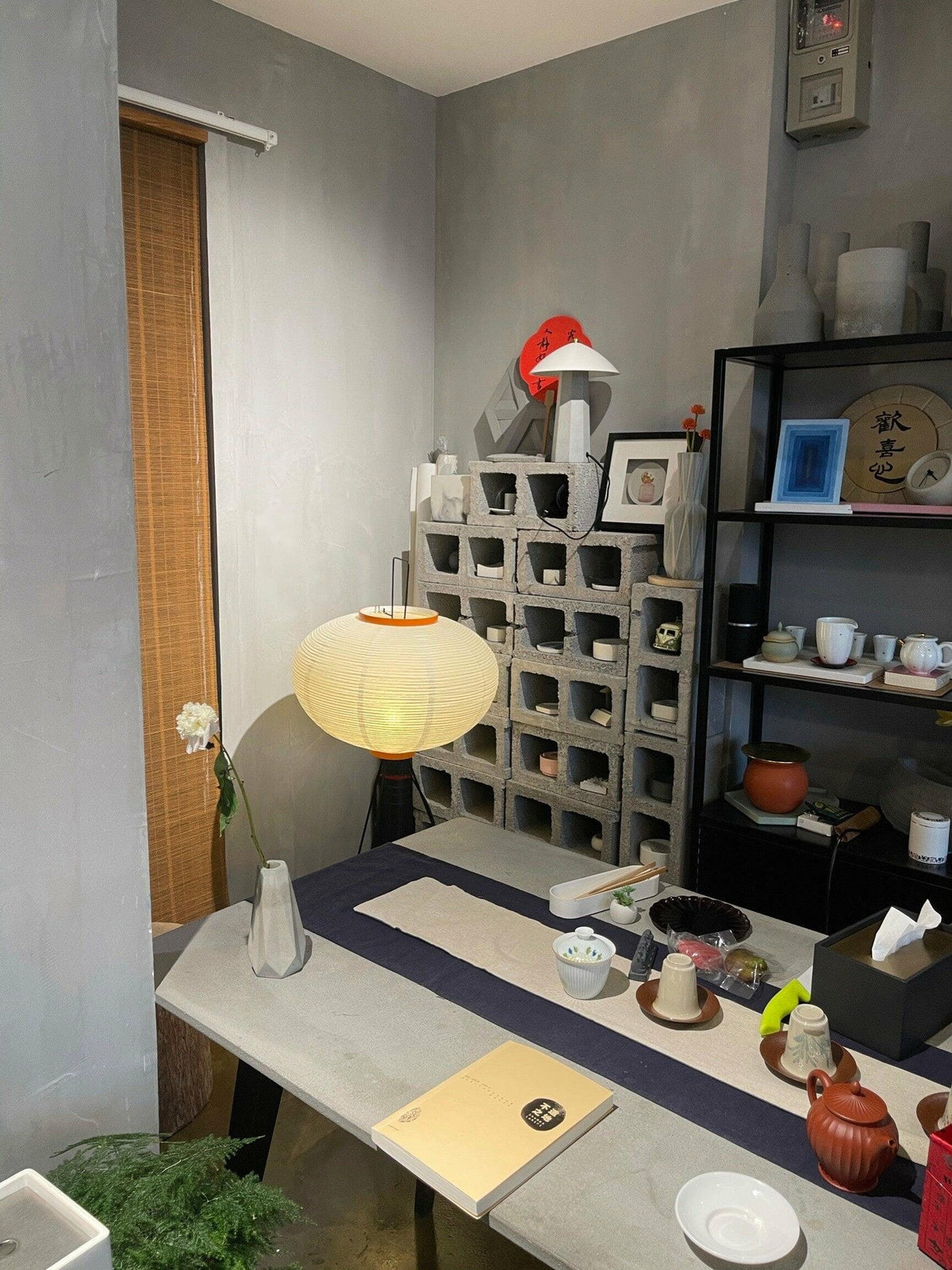 Rice Paper Floor Lamp — Floor Lamp | Maison Monashee — view 139