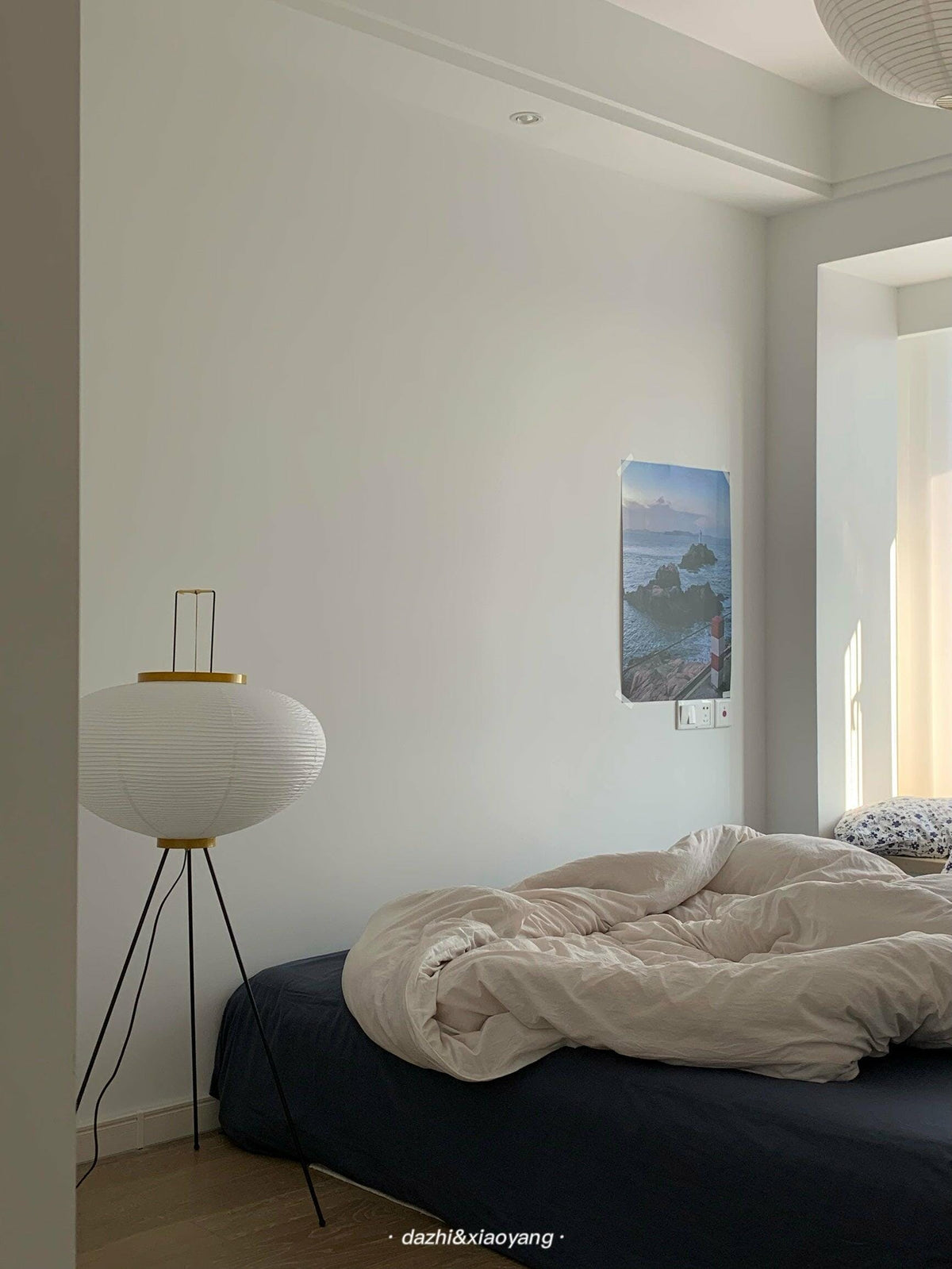 Rice Paper Floor Lamp — Floor Lamp | Maison Monashee — view 101