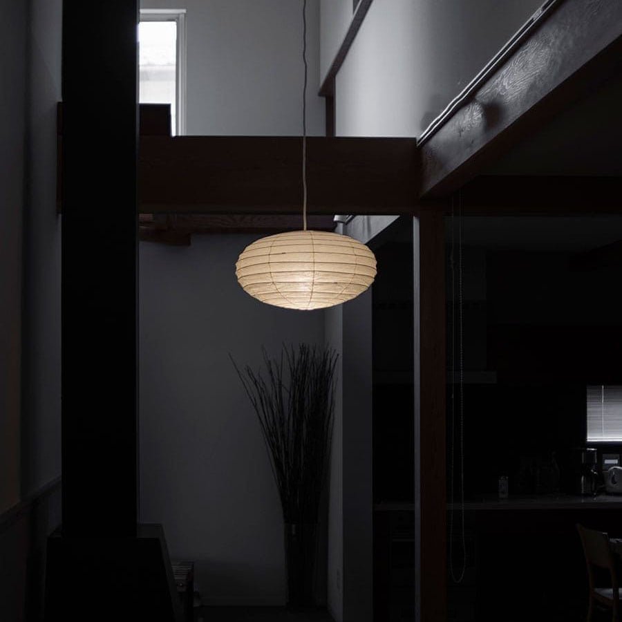 Japanese Pendant Light — Pendant Light | Maison Monashee — view 12