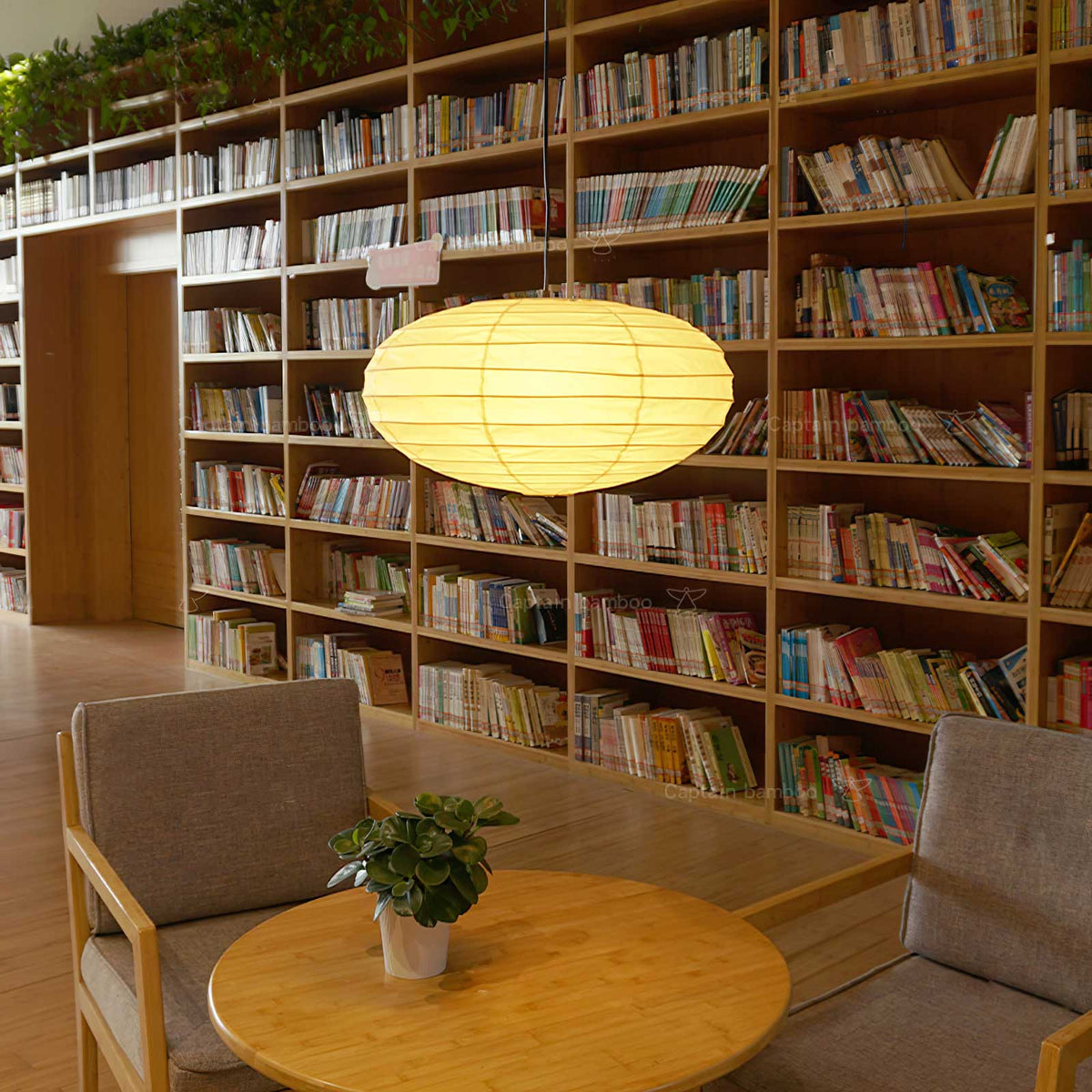 Japanese Pendant Light — Pendant Light | Maison Monashee — view 30