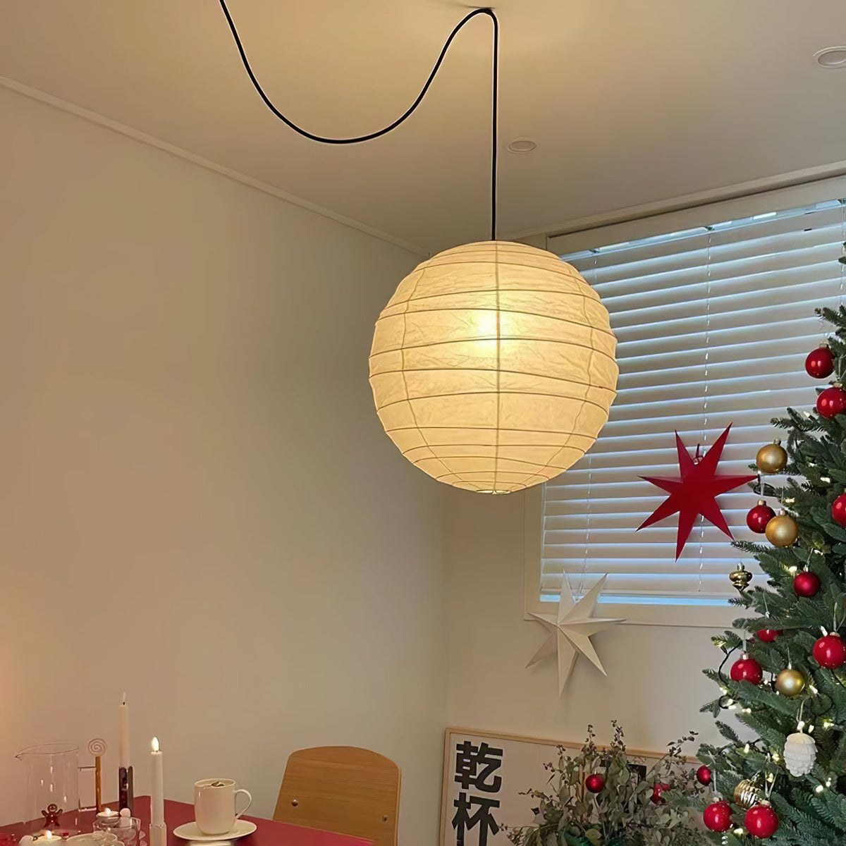 Modern Paper Pendant Light — Pendant Light | Maison Monashee — view 4